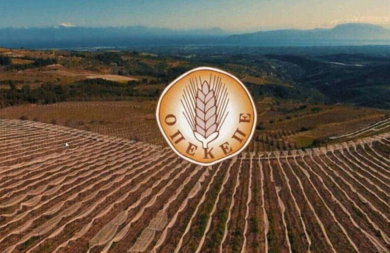 ΟΠΕΚΕΠΕ: Έναρξη διορθώσεων και υποβολή εκπρόθεσμων δηλώσεων