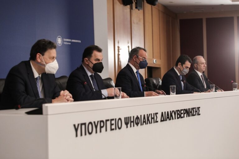 Γεωργαντάς για την αντιμετώπιση των επιπτώσεων των ανατιμήσεων στους πολίτες