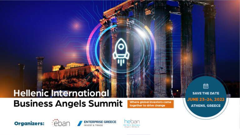 Hellenic International Business Angels Summit στις 23 & 24 Ιουνίου 2022