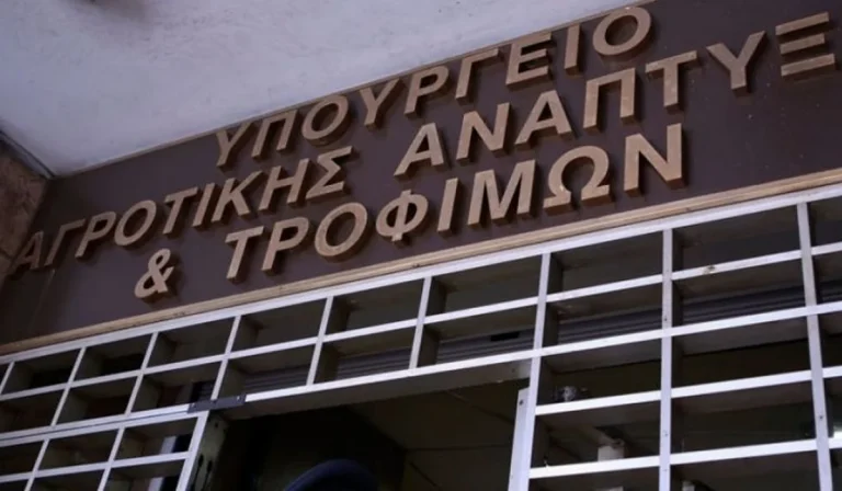 Ιδρύονται αγροτικά τμήματα στα Επιμελητήρια – Σε διαβούλευση η νομοθετική ρύθμιση