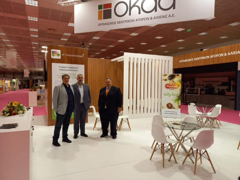 Δυναμική παρουσία του ΟΚΑΑ στην FRESKON 2022