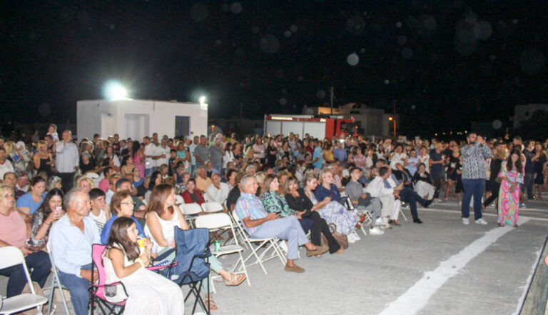 Άκρως επιτυχημένη η 13η Γιορτή Πατάτας Νάξου
