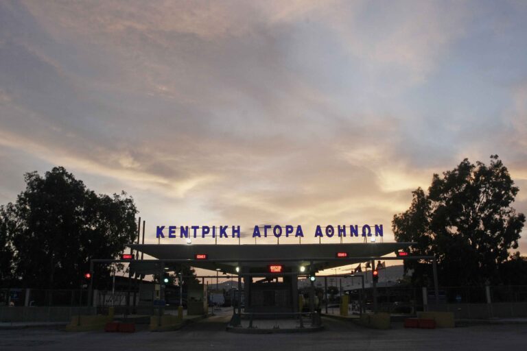 ΟΚΑΑ Α.Ε.: Νέο σύγχρονο Ιατρείο Επειγόντων στην Κεντρική Αγορά Ρέντη