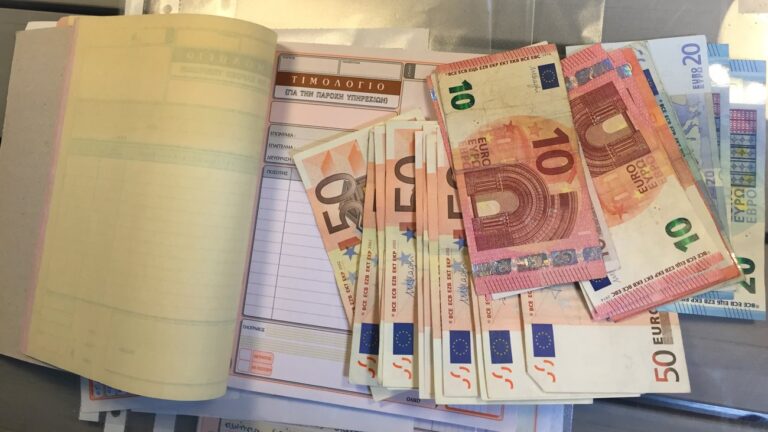Αυξάνονται οι εισφορές για 1,3 εκατ. ασφαλισμένους – Τα τελικά ποσά