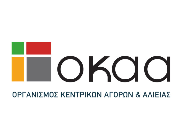 ΟΚΑΑ ΑΕ: “Εκπαιδεύει” μαθητές του Δημοτικού του Pierce – Αμερικανικού Κολλεγίου Ελλάδος