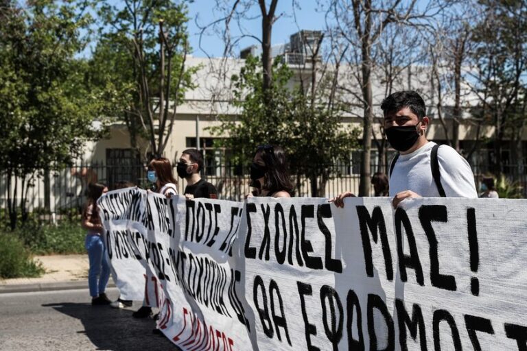 Ψηφίστηκαν τα επαγγελματικά δικαιώματα αποφοίτων γεωπονικών σχολών