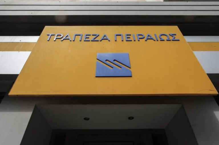 Με όριο τη Βασική Ενίσχυση του 2022 ενεργοποιείται η Κάρτα του Αγρότη 2023