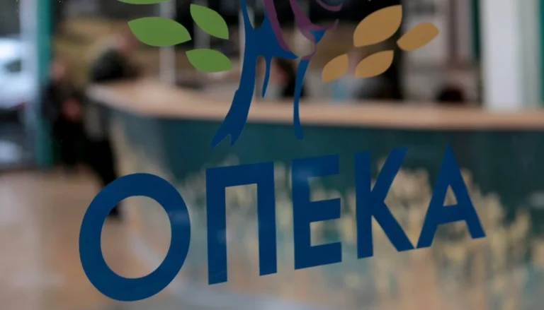 Ολοκληρώθηκε η κλήρωση των δικαιούχων για τα προγράμματα της Αγροτικής Εστίας 2023