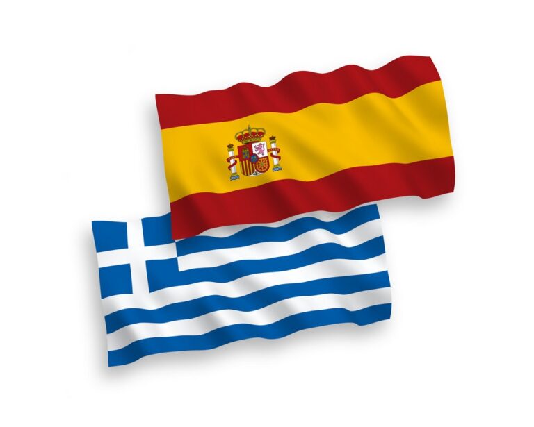 Webinar ενίσχυσης των σχέσεων των ελληνικών επιχειρήσεων φρούτων και λαχανικών με την ισπανική αγορά