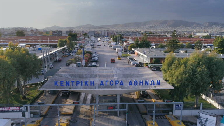 Ανοιχτές οι επιχειρήσεις του ΣΕΚΛΑ τις Κυριακές 17 και 24 Μαρτίου