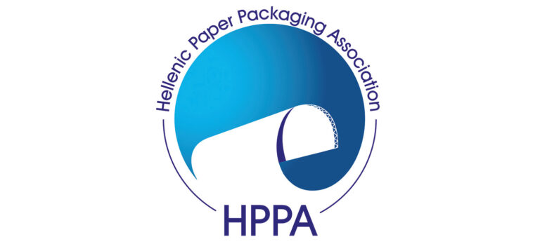HPPA: Εκδήλωση για τη βιωσιμότητα και την ανάπτυξη της βιομηχανίας  χάρτινης συσκευασίας 