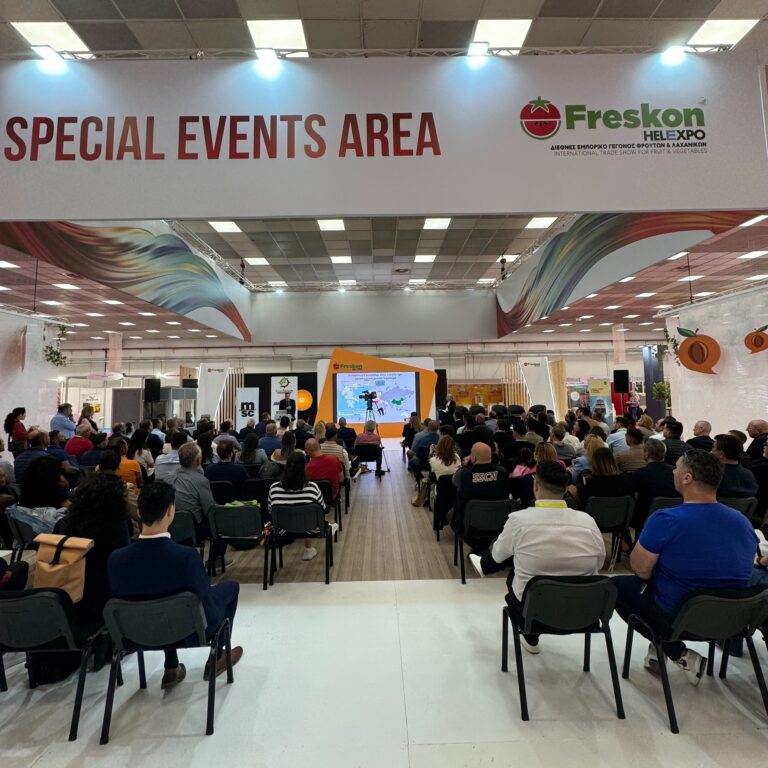 «Quo Vadis Kiwi?: Τα βασικά συμπεράσματα του Forum Ακτινιδίου