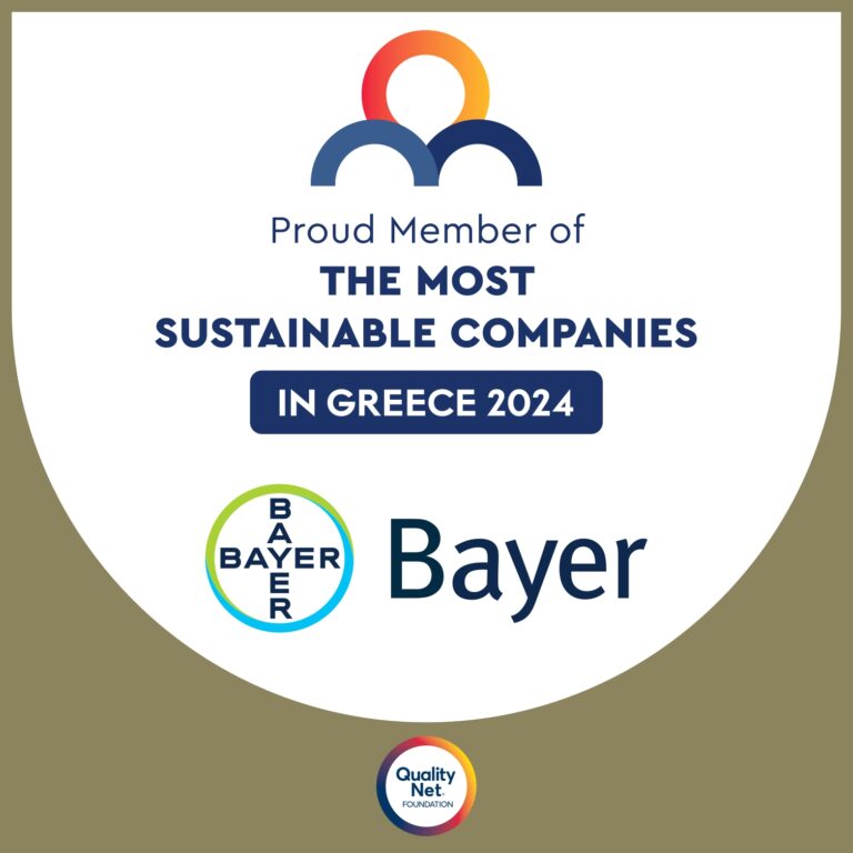 Η Bayer Ελλάς ανάμεσα στις εταιρείες-πρότυπα βιώσιμης ανάπτυξης στην Ελλάδα
