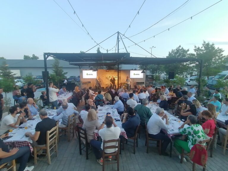 Παρουσιάστηκαν τα νέα ροδάκινα Velvita Gold