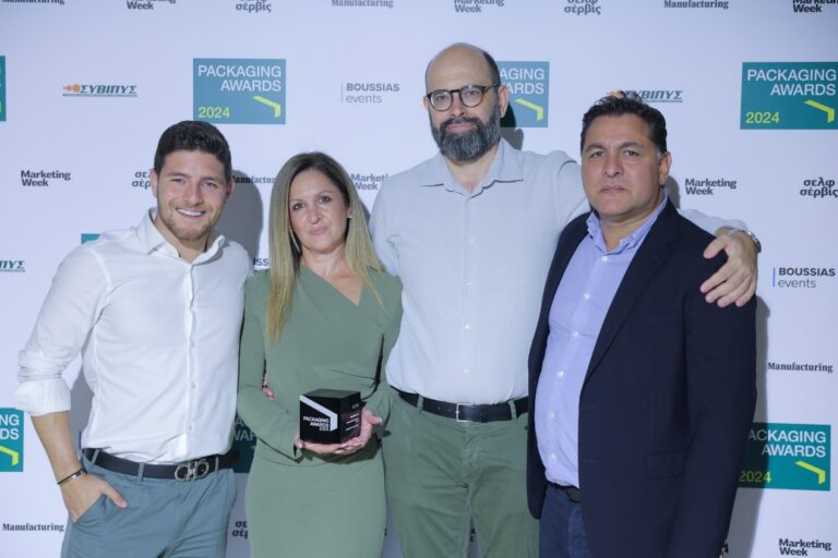 Η HELLAGRO Α.Ε. βραβεύεται στα Packaging Awards 2024 για τα καινοτόμα φιλμ της Bolloré