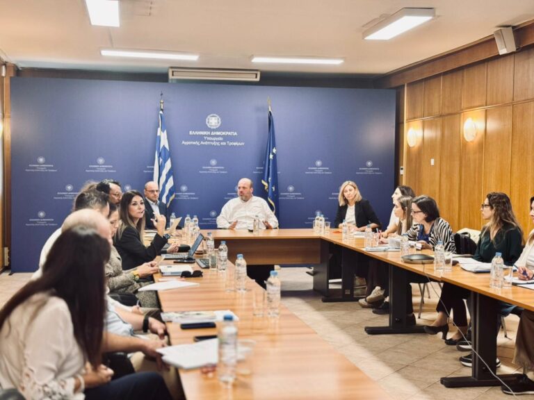 Σύσκεψη στο ΥΠΑΑΤ για το έργο TSI «Supporting the Implementation of the Risk-Based Food Control System Reform in Greece» με την Ευρωπαϊκή Επιτροπή και τον ΟΟΣΑ
