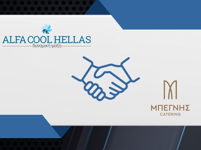 Νέα συνεργασία μεταξύ Alfacoolhellas & Begnis Catering
