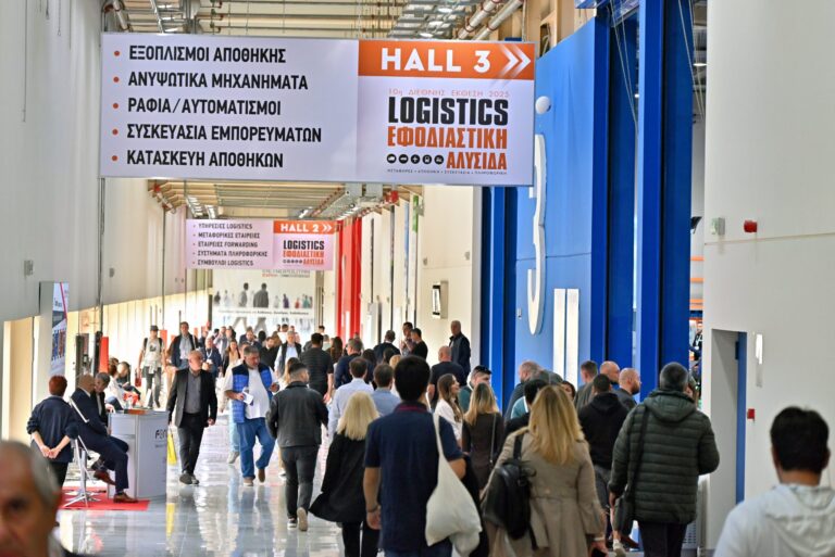 Επιτυχής η 10η Έκθεση «Εφοδιαστική Αλυσίδα & Logistics και η Cargo Truck & Van Expo» 2025