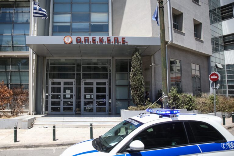 Νέα έφοδος στον ΟΠΕΚΕΠΕ – Κατασχέθηκαν για έλεγχο οι αιτήσεις του 2025