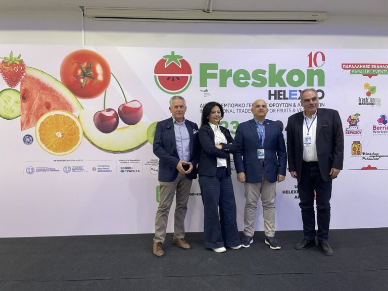 Ολοκληρώθηκε η συνέντευξη τύπου για την FRESKON 2026