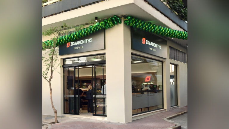 Σκλαβενίτης: Νέο πιλοτικό κατάστημα Food to Go στους Αμπελόκηπους