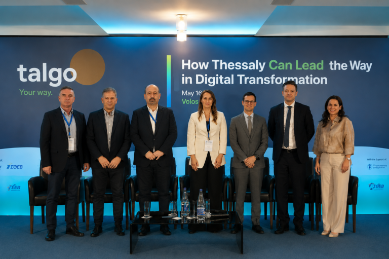 Συμμετοχή της Bayer Ελλάς στο Thessaly Tech Hub Forum