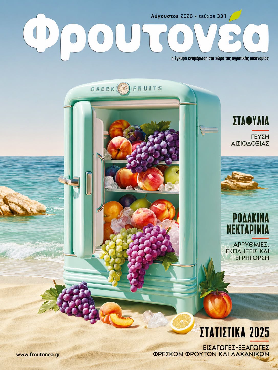 spot_img